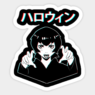 Halloween Kawaii! - Black Version Sticker